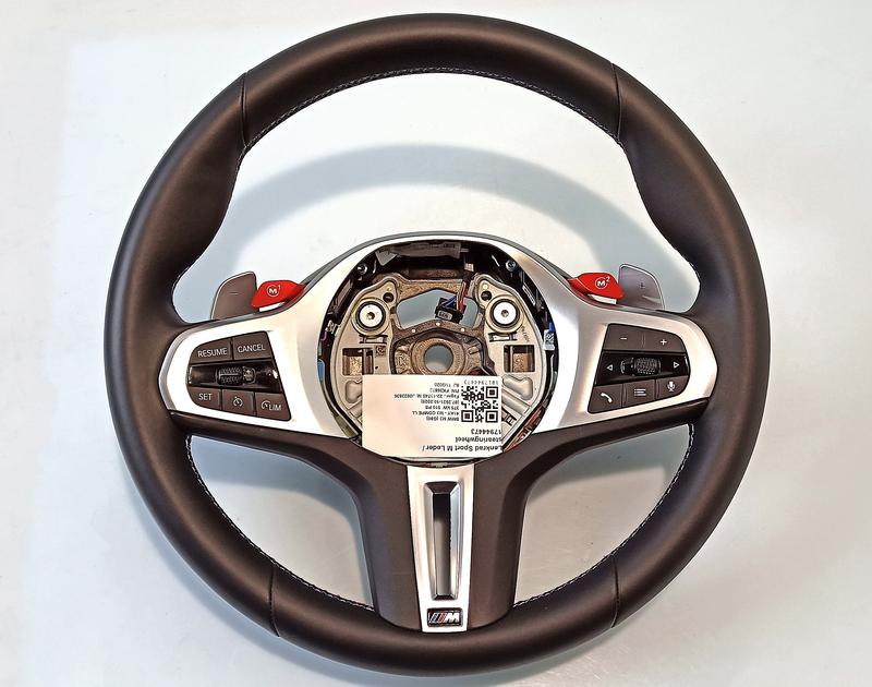 32309882677 EXMAESTRO electrónica y volantes 2 Series G42, 2 Series G87 M2, 3 Series G80 M3, 3 Series G80 M3 LCI, 3 Series G81 M3 Touring, 3 Series G81 M3 Touring LCI, 4 Series G82 M4 Coupé, 4 Series G82 M4 Coupé LCI, 4 Series G83 M4 Convertible, 4 Series G83 M4 Convertible LCI