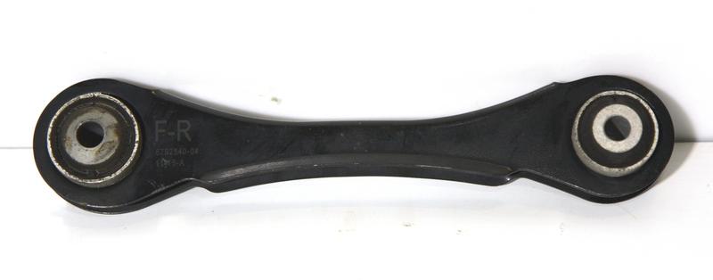 33326792540 Brazo superior suspensión trasera BMW 1 Series F20, 1 Series F20 LCI, 1 Series F21, 1 Series F21 LCI, 2 Series F22, 2 Series F22 LCI, 2 Series F23, 2 Series F23 LCI, 3 Series F30, 3 Series F30 LCI, 3 Series F31, 3 Series F31 LCI, 3 Series F34 GT LCI, 3 Series F35, 3 Series F35 LCI, 4 Series F32, 4 Series F32 LCI, 4 Series F33, 4 Series F33 LCI, 4 Series F36 Gran Coupé LCI