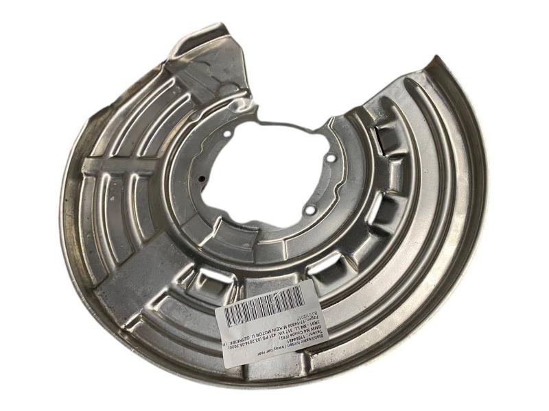 34208053265 Placa protección disco trasero BMW 2 Series F87 M2 LCI, 3 Series F80 M3 LCI, 4 Series F82 M4 LCI, 4 Series F83 M4 LCI