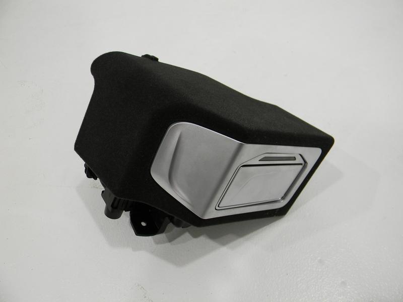 51166994529 Unidad operación BMW 5 Series F90 M5, 5 Series G30, 5 Series G31 Touring, 5 Series G38, 6 Series G32 GT, 7 Series G11, 7 Series G12