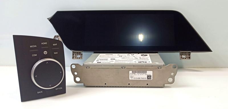 5A0E6C0 Autorradio/CD/DVD/GPS BMW Z4 G29