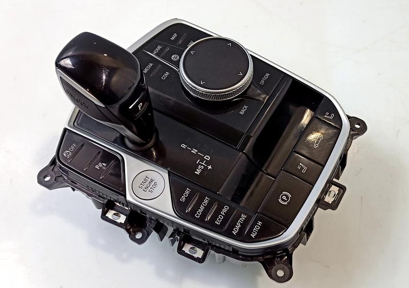 61315A68D35 EXMAESTRO electrónica y volantes BMW 8 Series G14 Convertible, 8 Series G15 Coupé, 8 Series G16 Gran Coupé, X5 G05 LCI, X6 G06, X7 G07