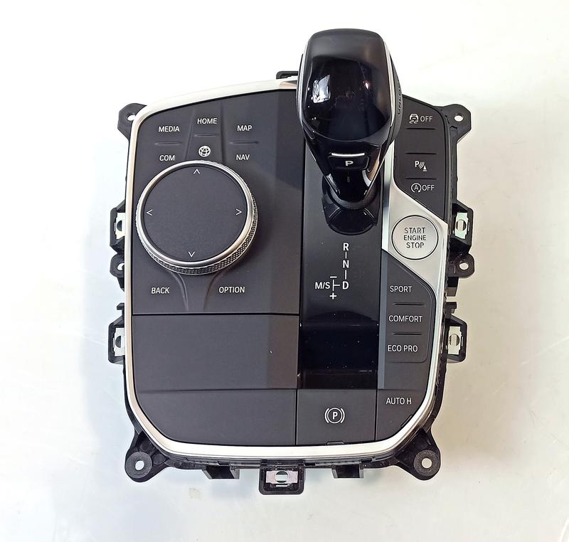 61319433351 EXMAESTRO electrónica y volantes BMW 1 Series F40, 3 Series G20 Saloon, 3 Series G20 Saloon LCI, 3 Series G21 Touring, 3 Series G21 Touring LCI, Z4 G29