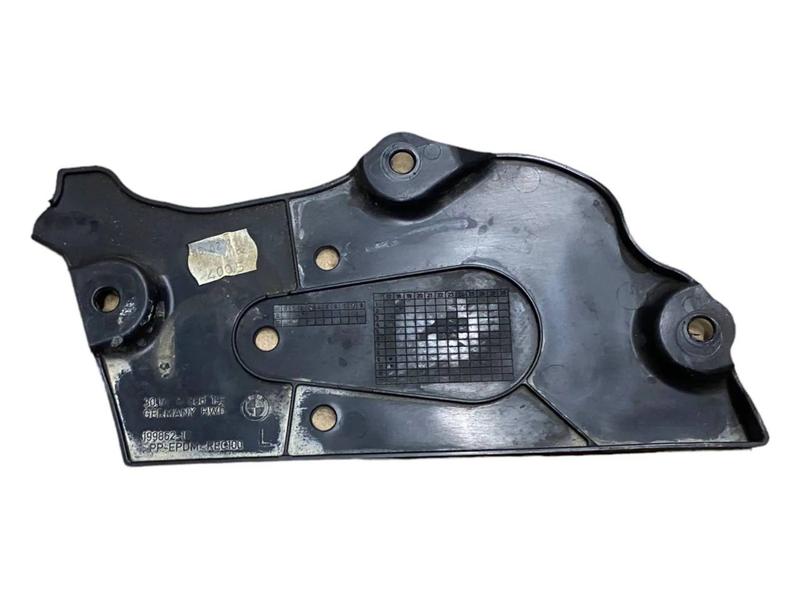 6886193 Protector inferior motor 3 Series G20 Saloon, 3 Series G20 Saloon LCI, 3 Series G21 Touring, 3 Series G21 Touring LCI