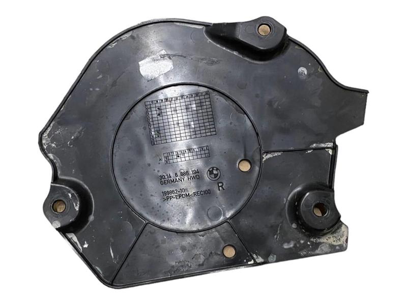 6886194 Protector inferior motor 3 Series G20 Saloon, 3 Series G20 Saloon LCI, 3 Series G21 Touring, 3 Series G21 Touring LCI