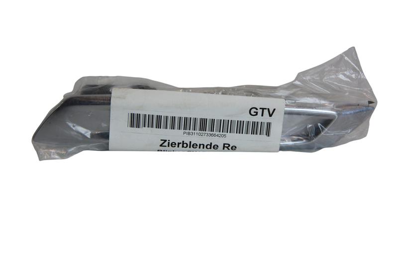 7336642 Otras piezas carrocería BMW 5 Series F07 GT LCI