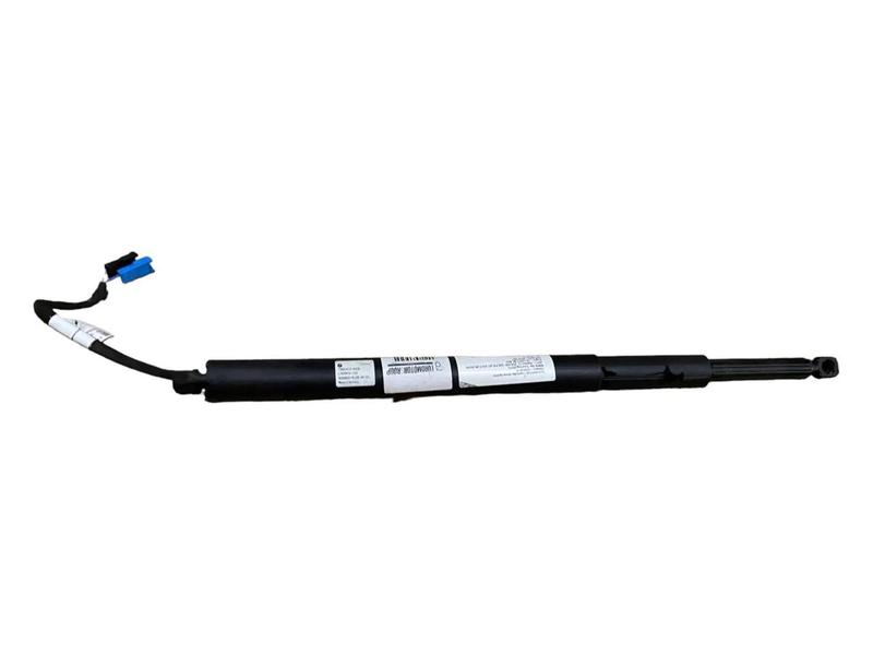 7390410 Amortiguador maletero 5 Series G30, 5 Series G30 LCI, 5 Series G31 Touring, 5 Series G31 Touring LCI