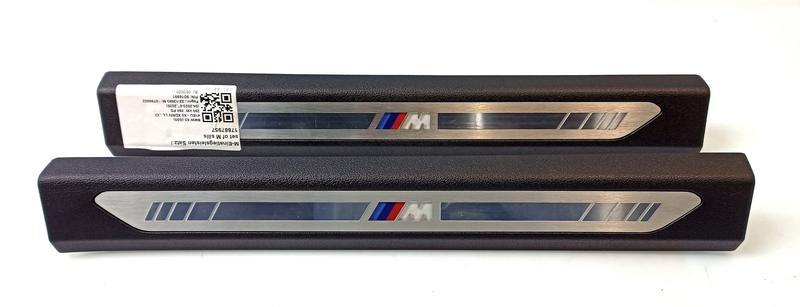 7479935 Embellecedor umbral delantero BMW X5 G05, X6 G06, X7 G07