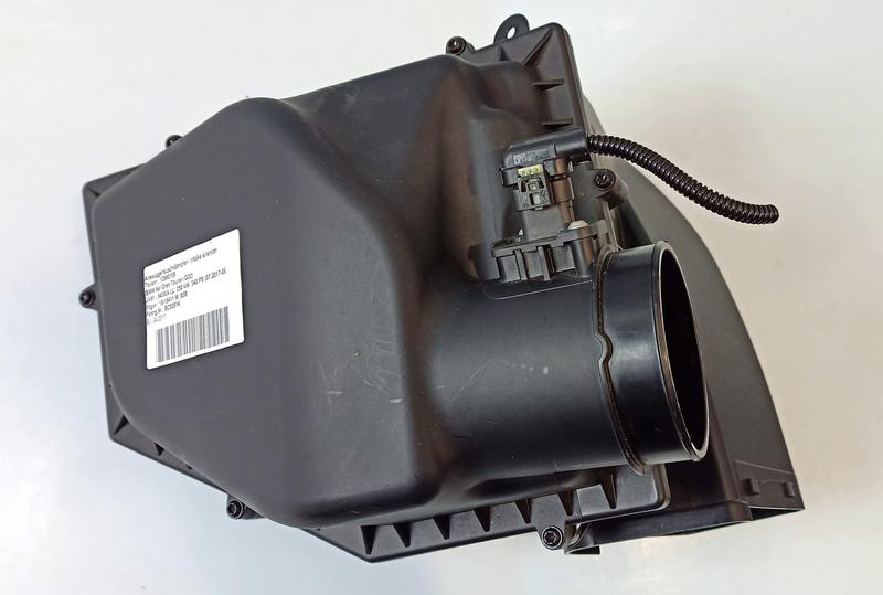 7643301 Colector admisión BMW 5 Series G30, 5 Series G30 LCI, 5 Series G31 Touring, 5 Series G31 Touring LCI, 5 Series G38, 5 Series G38 LCI, 6 Series G32 GT, 6 Series G32 GT LCI, 7 Series G11, 7 Series G11 LCI, 7 Series G12, 7 Series G12 LCI, 8 Series G14 Convertible, 8 Series G15 Coupé, 8 Series G16 Gran Coupé, X3 G01, X4 G02, X5 G05, X6 G06, X7 G07