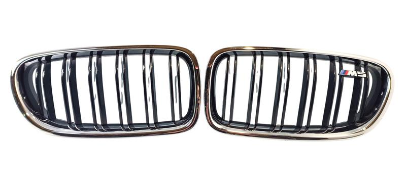 8057228 Rejilla delantera BMW 5 Series F10, 5 Series F10 LCI
