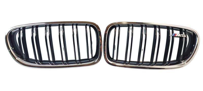 8057228 Rejilla delantera BMW 5 Series F10, 5 Series F10 LCI