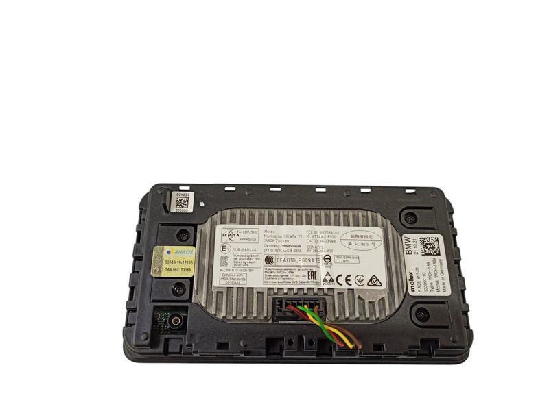 84105A3E813 EXMAESTRO electrónica y volantes BMW 7 Series G11, 7 Series G11 LCI, 7 Series G12, 7 Series G12 LCI, 8 Series G16 Gran Coupé, Z4 G29