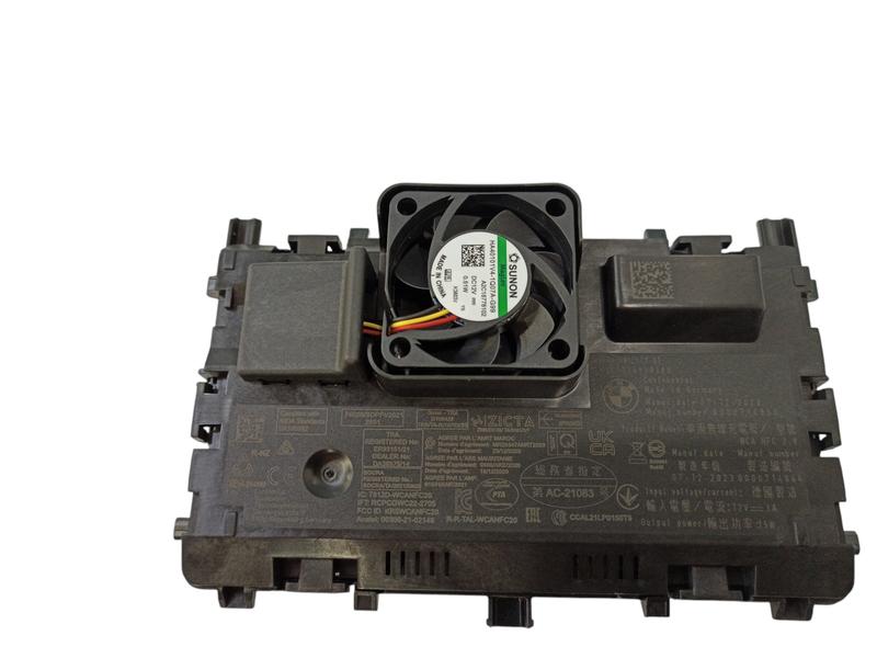 84105B3F5C1 EXMAESTRO electrónica y volantes BMW 2 Series U06 Active Tourer, 5 Series G60 Saloon, 5 Series G68 Saloon, 5 Series G90 M5, 7 Series G70, X1 U11, X1L U12, X2 U10, X3 G45