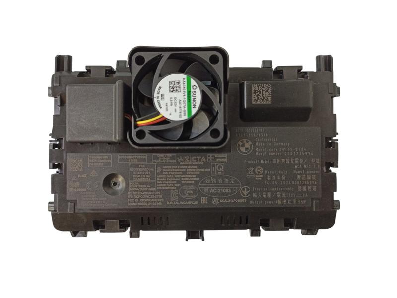 84105B52225 EXMAESTRO electrónica y volantes BMW 1 Series F70, 2 Series F74 Gran Coupé, 2 Series F78 Gran Coupé, 2 Series U06 Active Tourer, 5 Series G60 Saloon, 5 Series G61 Touring, 5 Series G68 Saloon, 5 Series G90 M5, 5 Series G99 M5 Touring, 7 Series G70, X1 U11, X1L U12, X2 U10, X3 G45, X3L G48