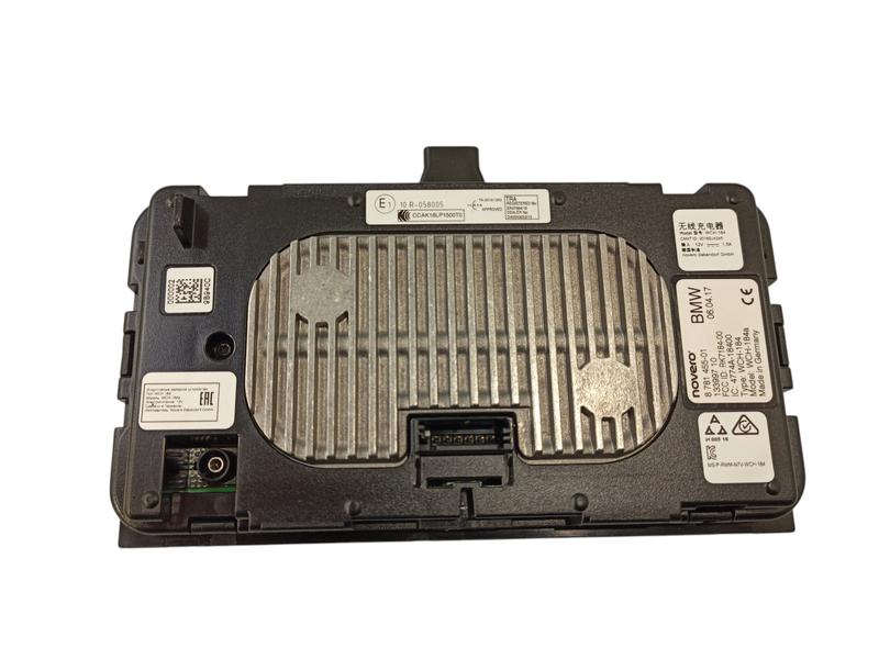 84108781455 EXMAESTRO electrónica y volantes 5 Series F90 M5 LCI, 5 Series G30, 5 Series G30 LCI, 5 Series G31 Touring LCI, 5 Series G38, 5 Series G38 LCI, 6 Series G32 GT LCI