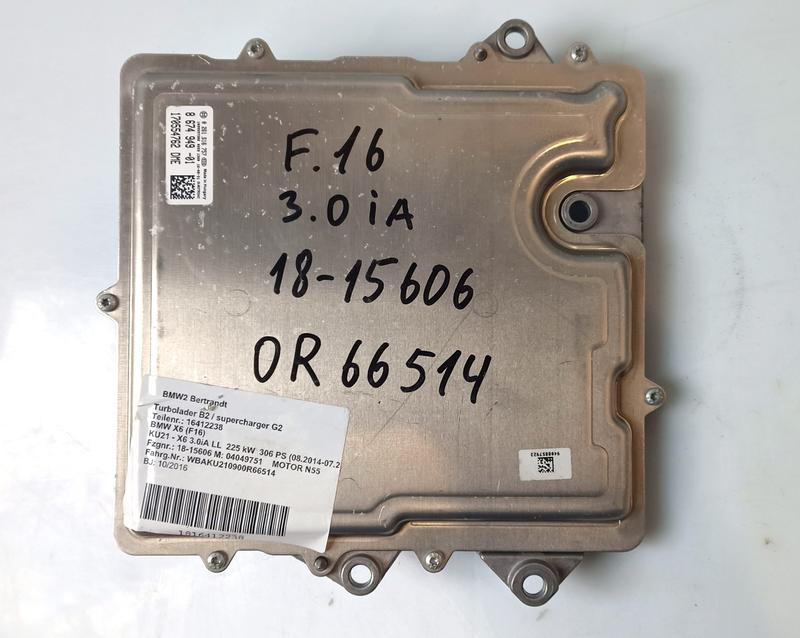 8674949 Módulo control motor (ECU) BMW 1 Series F20, 1 Series F20 LCI, 1 Series F21, 1 Series F21 LCI, 2 Series F22, 2 Series F22 LCI, 2 Series F23, 2 Series F23 LCI, 3 Series F30, 3 Series F30 LCI, 3 Series F31, 3 Series F31 LCI, 3 Series F34 GT, 3 Series F34 GT LCI, 3 Series F35, 3 Series F35 LCI, 4 Series F32, 4 Series F32 LCI, 4 Series F33, 4 Series F33 LCI, 4 Series F36 Gran Coupé, 4 Series F36 Gran Coupé LCI, 5 Series F07 GT LCI, 5 Series F10, 5 Series F10 LCI, 5 Series F11, 5 Series F11 LCI, 5 Series F18, 5 Series F18 LCI, 6 Series F06 Gran Coupé LCI, 6 Series F12, 6 Series F12 LCI, 6 Series F13, 6 Series F13 LCI, X4 F26, X5 F15, X6 F16